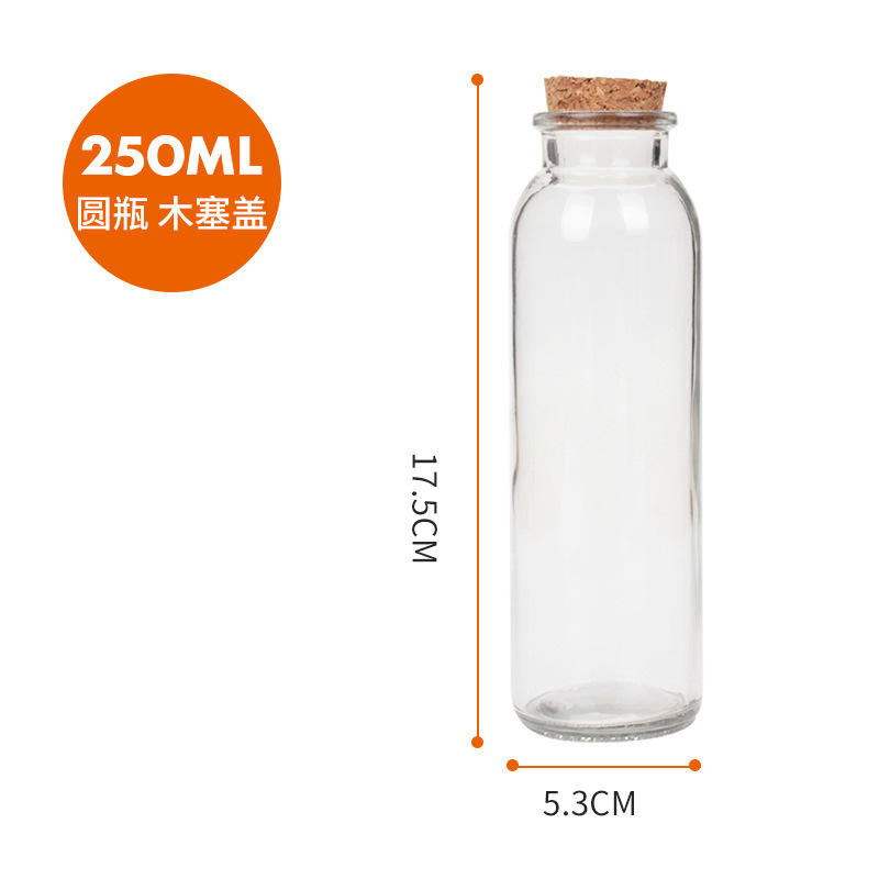 Botella de vidrio de té frío Botella de jugo de 350ml con tapa de aluminio para llevar botella de té de leche sellada botella de enzima de café recta