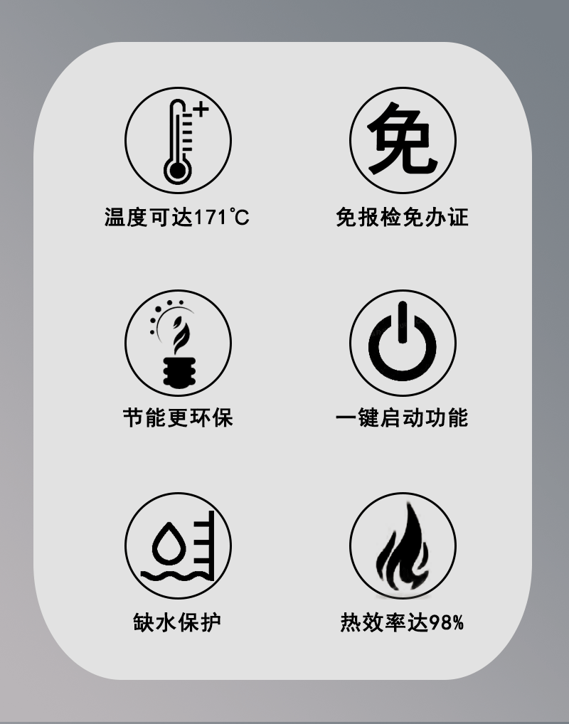 O1CN01FI1Bc01gmK8NZATIf_!!2923