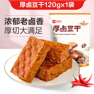 ��Ʒ��Ӻ��u�������u����120g������С���b����������e׷����ʳ