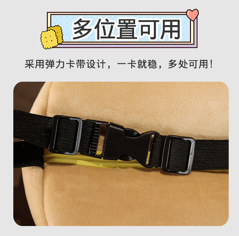 Car creative cartoon tissue pumping car tissue box armrest box chair back paper pumping box hanging dual-use home car