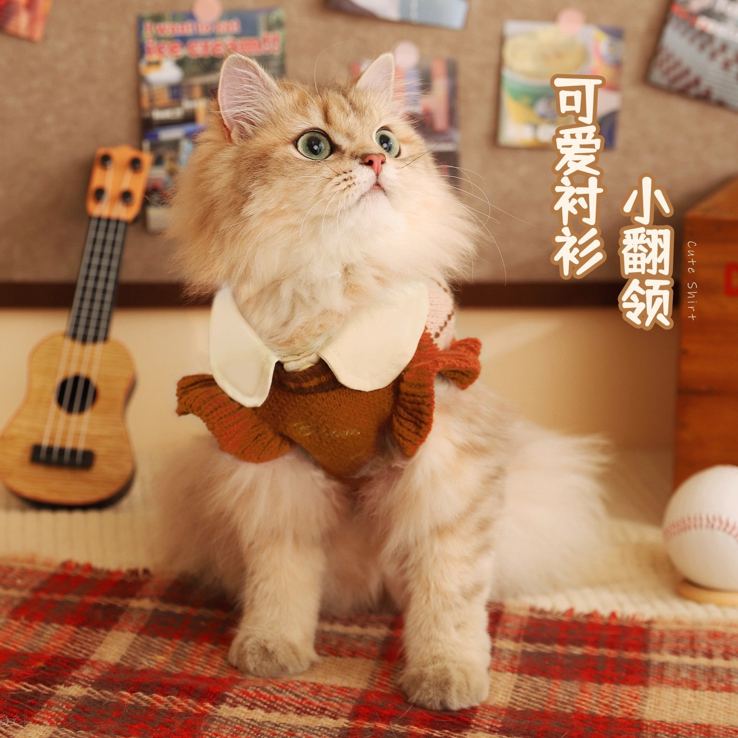 Gatos otoño y invierno para evitar la pérdida de pelo ropa de mascotas perros gatitos muñecas invierno ropa de invierno de Navidad suéter de invierno cálido
