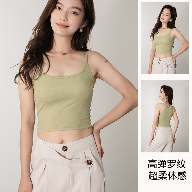 2024 New Style Slim-fit Backless Sling with Chest Pad Beautiful Back Inner Base Bra One-piece Underwear Women's Summer Outer Wear