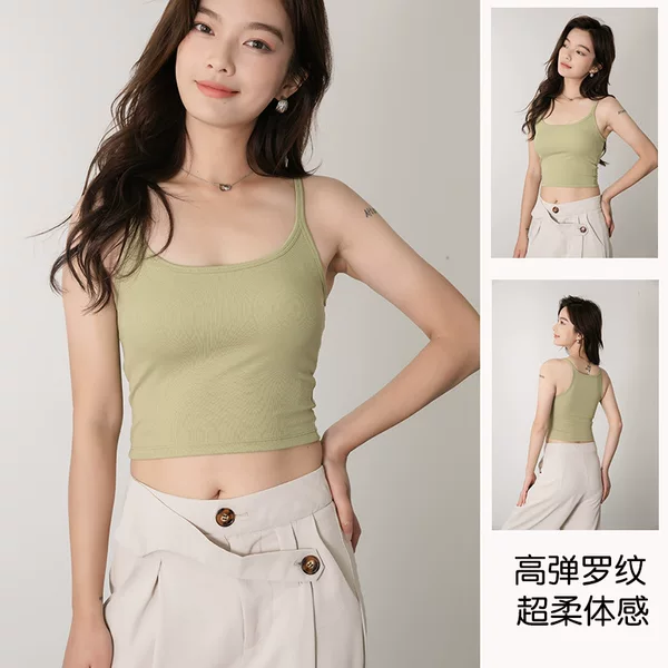 2024 New Style Slim-fit Backless Sling with Chest Pad Beautiful Back Inner Base Bra One-piece Underwear Women's Summer Outer Wear