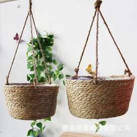 创意手工编织藤编花篮家居壁挂式绿萝植物收纳花盆草编装饰花盆
