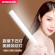 yongeerȫ�ʷՇ�RGB�a����ְֳ���ҹ�������҃�ֱ���Ĕzֱ����