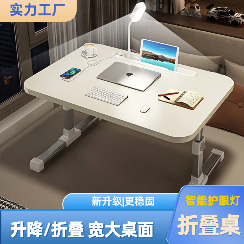 Small Bed Table, Study Table, Foldable Student Dormitory Upper Bunk Bed Computer Table, Desk, Children's Writing Desk