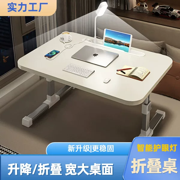 Small Bed Table, Study Table, Foldable Student Dormitory Upper Bunk Bed Computer Table, Desk, Children's Writing Desk
