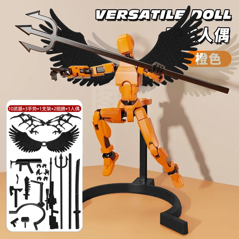 Muñeca móvil de articulaciones múltiples, robot, soldado, 3 generaciones, suerte, 13 modelos, decoración, descompresión, juguetes 3D