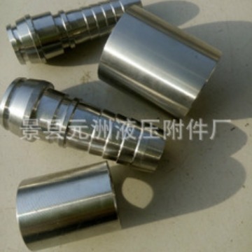 元洲液压-供应不锈钢液压胶管接头 扣压管接头 公英美制扣压接头
