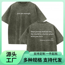 230gDear Person Behind Me Shirt You are Enough Tshirts f