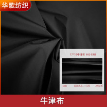 SֱN190D]ţȫĥ ⎤Ļˮ