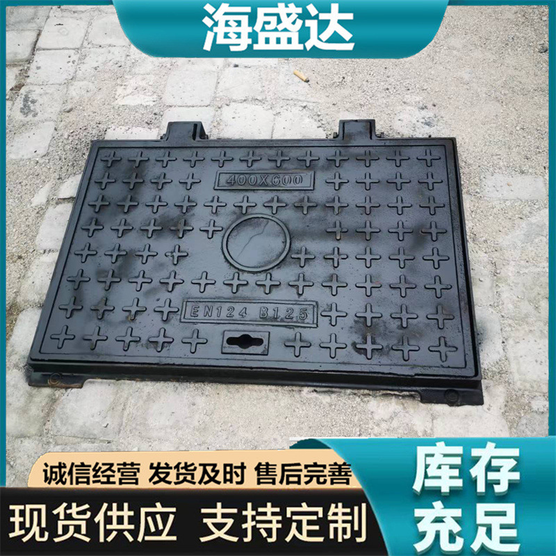 球墨井盖外方内圆铸铁方形三件套偏沟式立篦子带盖