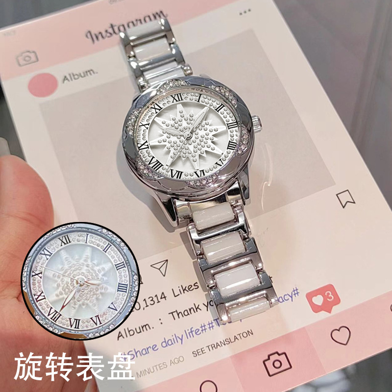 128 흰색 단일 시계(다이얼이 회전함)