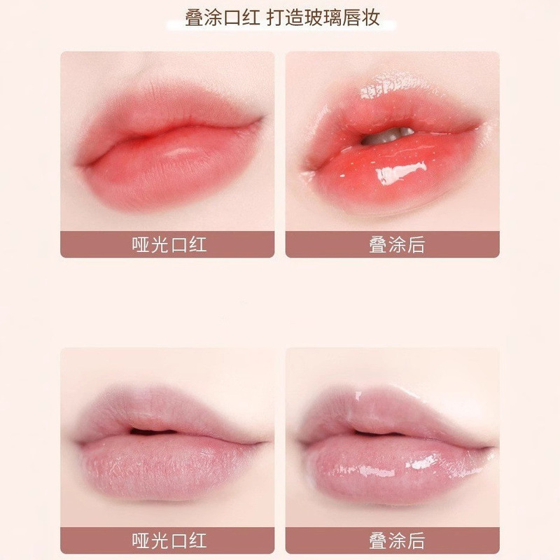 美媞秀玫瑰精油玻尿酸唇蜜水润嘟嘟唇蜜清透水光唇部精华打底6056|undefined