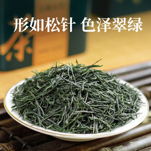 2026�²������ʩ���~��ǰ����G����¶���l���b��500g����������