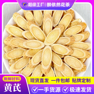 �S�����l�S��Ƭ������Ƭ���Cếh��Ʒ��؛�S����ș�Ĺ���șʳͬԴ
