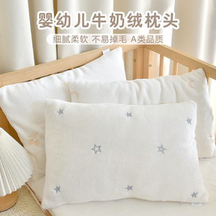 Baby autumn and winter thickened milk velvet pillow baby breathable cotton pillow 1-3-5 years old kindergarten children nap pillow