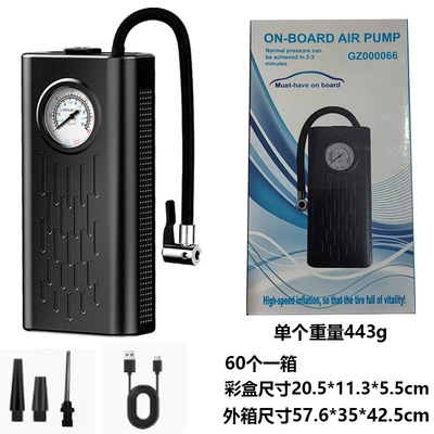 Car-mounted air pump, handheld car Hava nasosu - car-air-pump-with-needle-kit