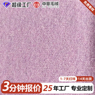 �\�ۙM�yᘿ�ë�������ﶬ���b�������ֹ������������ֹ�ë�q����