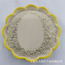 �X�\��  �T���øߺ���75 ���B�ͻ���������X�\�� 325Ŀ�S��ɫ