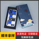 in stock wholesale tempered film mobile phone case world packaging box mobile phone film packaging mobile phone assembly packaging box