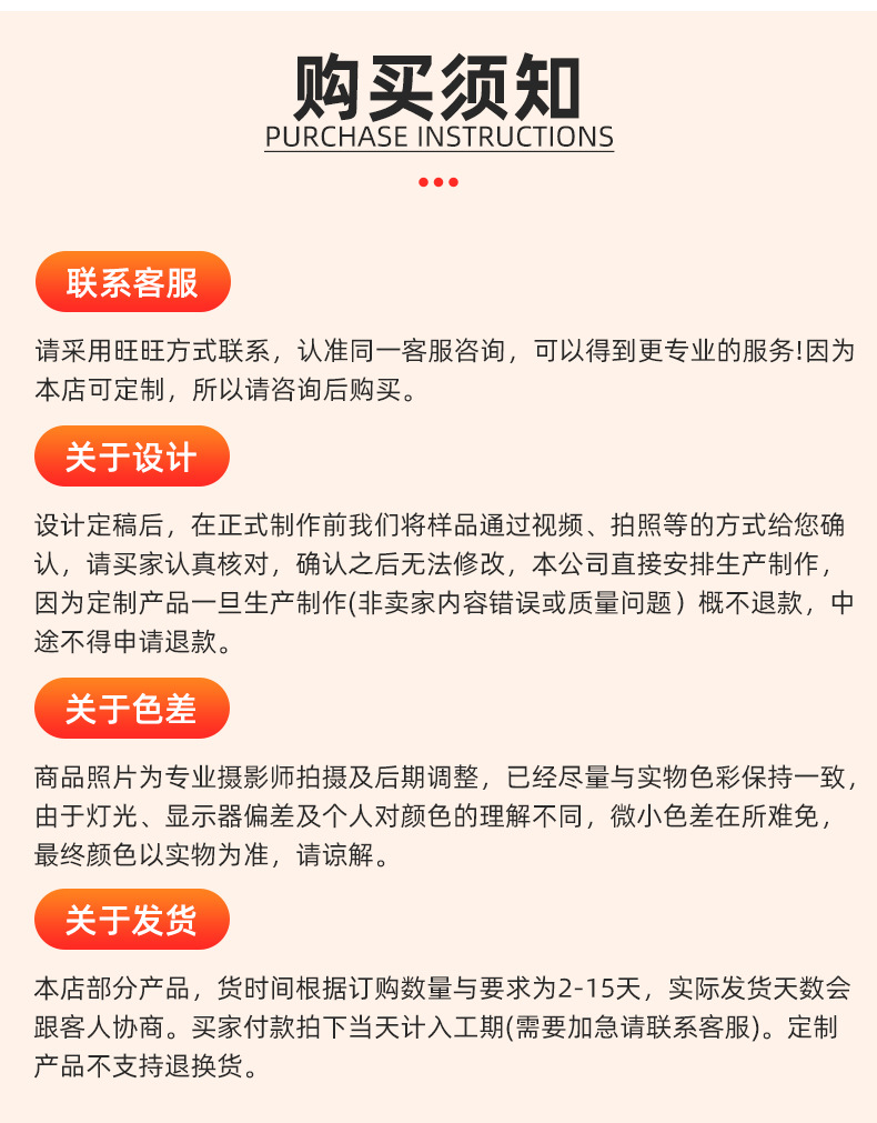 硅胶烘焙垫-详情页_18