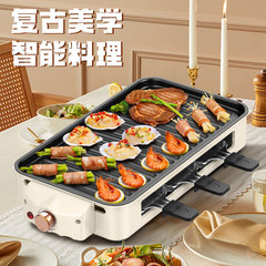 多層電気焼き皿多機能家庭用電気焼き皿焼き網引き式フライパン工場卸売り