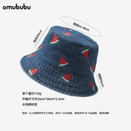 Watermelon Embroidered Denim Fisherman Hat for Men Wide Brim Sunshade Fashion Versatile Face-Smaller Fisherman Hat for Women Sun Protection Hat