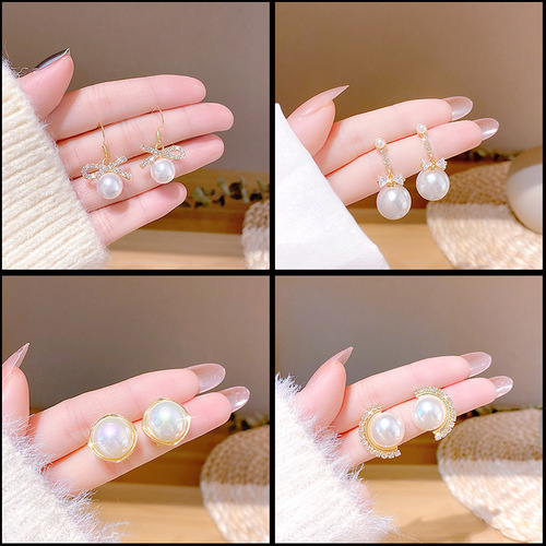 S925 Silver Needle Fashionable Sweet Pearl Earrings High Quality Wholesale Versatile Temperament Earrings Women's Diamond Geometric Earrings