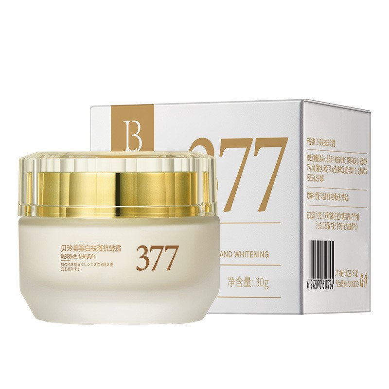 Bei Lingmei Whitening and Pecas Water Lotion Juego de dos piezas Hidratante Hidratante Blanqueamiento y Pecas Ilumina el tono de la piel Kit de cuidado facial