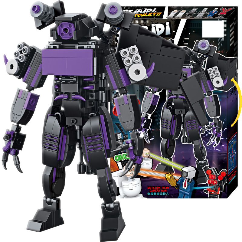 2451 upgraded version biochemical monitor 602 particles