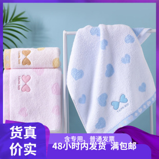 Wholesale first-class gold cotton towel towel daily necessities G1293WTH absorbent soft lovers a generation of hair