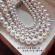 Natural Australian mother shell pearl necklace 925 silver ingot buckle bright high quality shell beads Australian white necklace factory wholesale