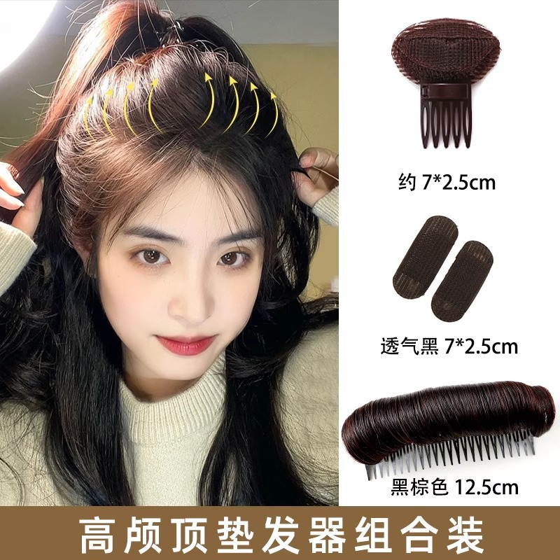 Almohadilla para el cabello pelo mullido artefacto clip de cabello roto aumento de la raíz del cabello de la cabeza Invisible Chica horquilla hacia atrás accesorios para el cabello de la cabeza