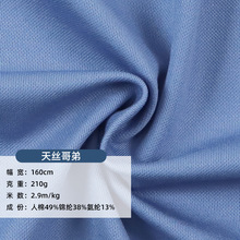 60֧��z���210���\����z��ܴ���ᘿ�polo��������� �F؛����