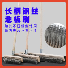 &infin;�ذ�ˢӲë�l���g�����ϰ��坍����ϴ��ˢ�N������ʯˢ��