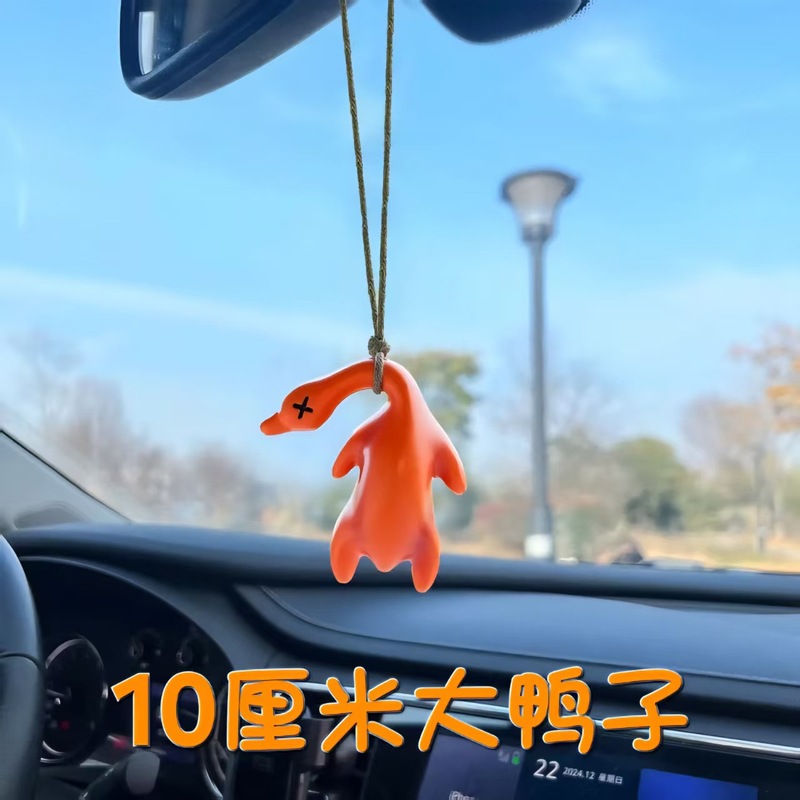 色が変わるローストダックペンダント、光にさらされると色が変わる大型サイズ、紫外線に反応するおもちゃ、面白いパロディーペンダント|undefined