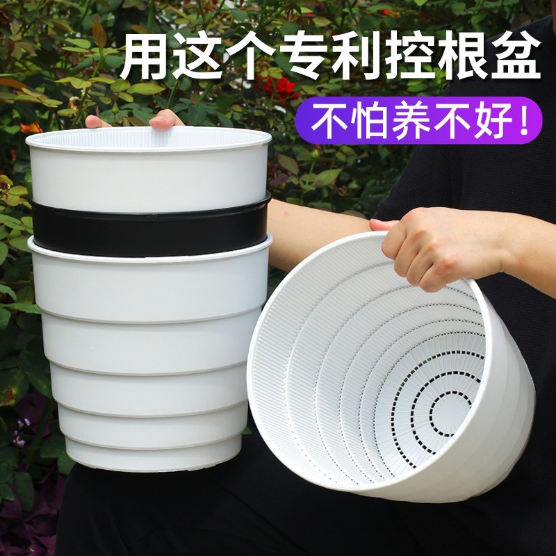 控根花盆塑料树脂透气性好的加仑青山家用月季绣球兰花专用盆