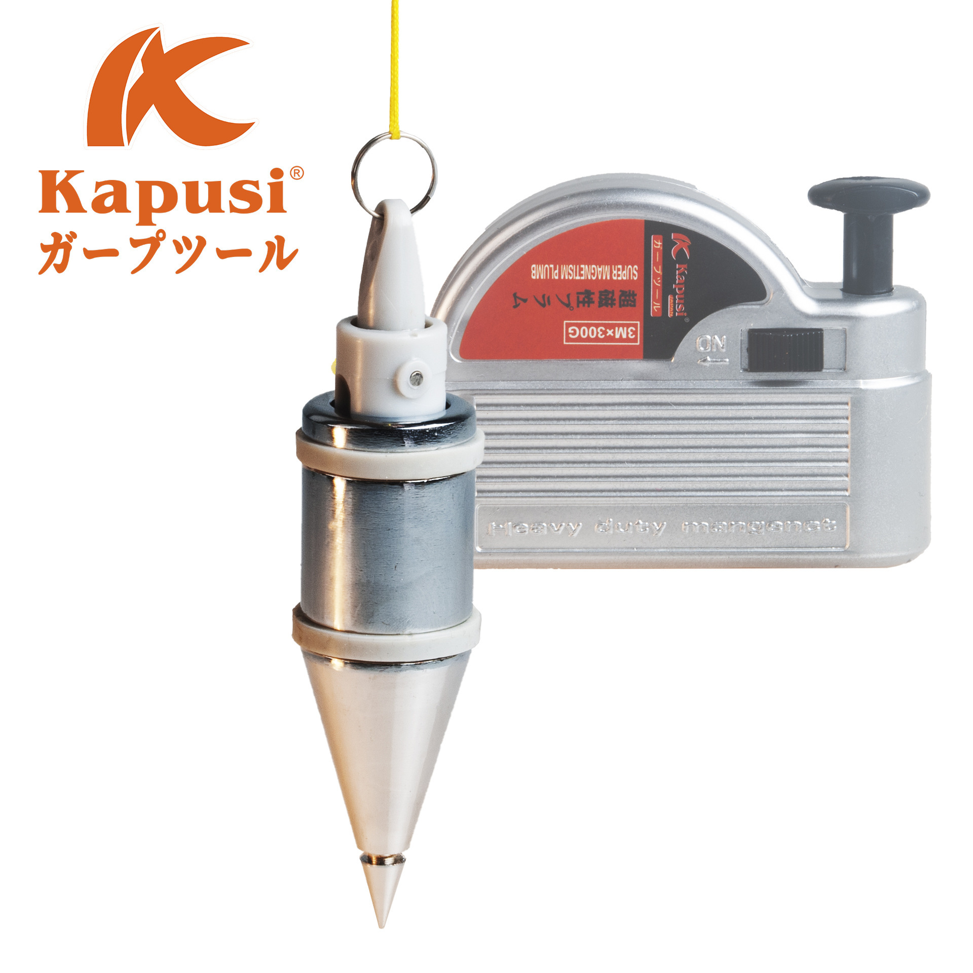 Kapusi工业级磁性线锤磁力线坠垂直锤装修吊坠锤自动收线测量工具