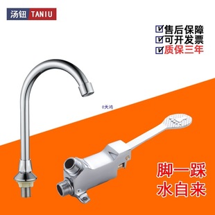 ȫ�~ϴ�����_̤ʽ�������^ ϴ�ֳ��_���y�T 4�֟o�_�Pˮ���^