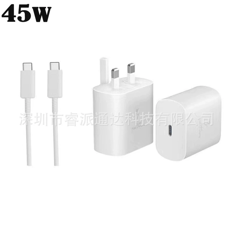 Samsung, зарядное устройство, набор, (торговля через границы), 25W, 45W