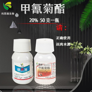 �rș�������20%����������ͼt֩�뚢�x���rșˮ�����x����Ʒ