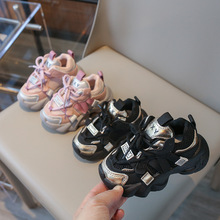 2024年春季新款时尚儿童老爹鞋男童运动鞋韩版透气女童网面跑步鞋