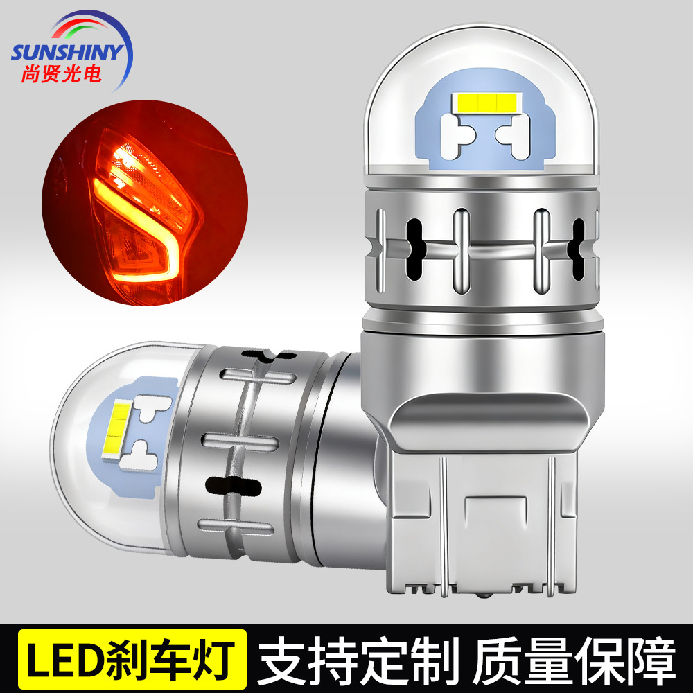 Nueva luz de freno LED 7443 coche LED luz T20 Luz de marcha atrás 1860 1157 lente amplia presión 2smd