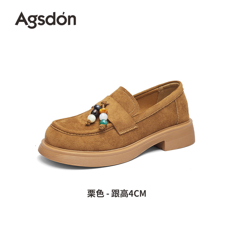 Zapatos Lefour de fondo grueso para mujeres 2025 nuevo invierno y otoño zapatos de un solo pie retrógrados bordas cuentas Bocken