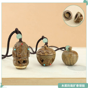 ɭϵС���¿ɴ��_�G̴ľ�U����޹�\���O��С������U����ë���
