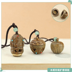 森系小清新可打開綠檀木鏤空香薰籠項鍊蘋果小象香丸擴香球毛衣鏈