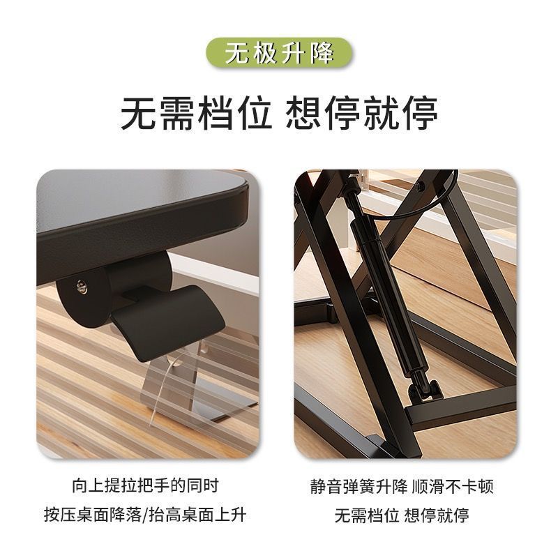 Mesa de elevación de computadora portátil de pie de escritorio de escritorio plegable elevación mesa de soporte