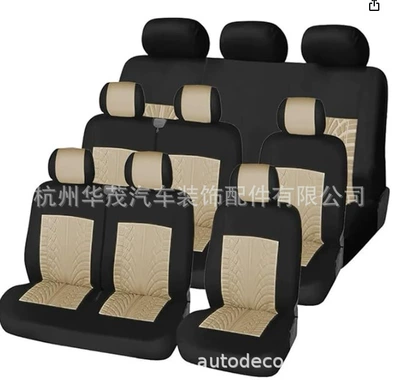 Universal seat cover | seat cover four seasons available - truck-business-seat-cover-15-piece-set-beige-general-dimensions