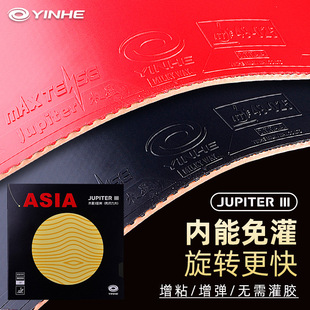 �y��ľ��3ƹ�������zƤճ�Է��z���z���I�칥��Ȧ���ܱ������zƤ